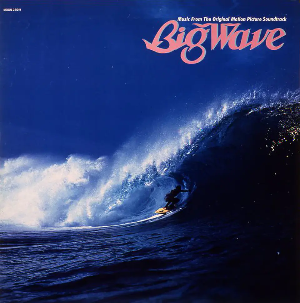 Tatsuro Yamashita BIG WAVE 2025 Edition City pop Vinilo (PREVENTA) 1