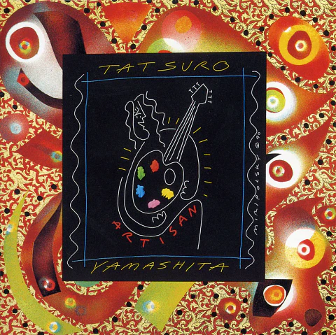 Tatsuro Yamashita ARTISAN 2025 Edition City pop Vinilo (PREVENTA)