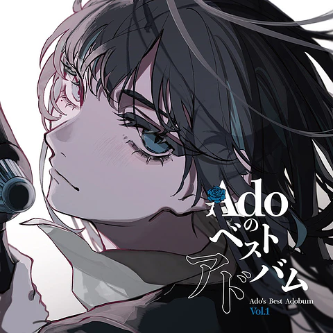 Vinilo Ado's Best Adobum Vol.1  JPop 2LP