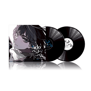 Vinilo Ado's Best Adobum Vol.1  JPop 2LP