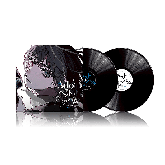 Vinilo Ado's Best Adobum Vol.1  JPop 2LP 1