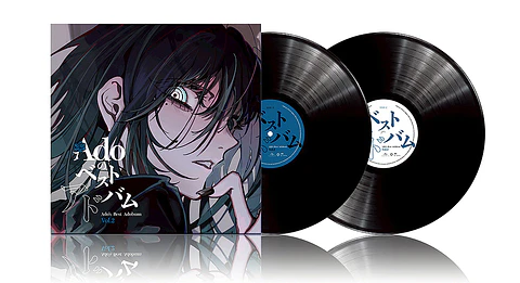 Vinilo Ado's Best Adobum Vol.2 JPop 2LP
