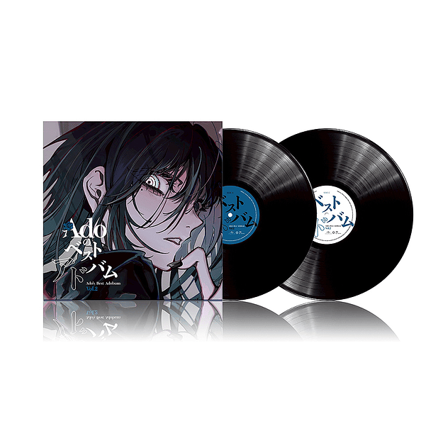 Vinilo Ado's Best Adobum Vol.2 JPop 2LP 1