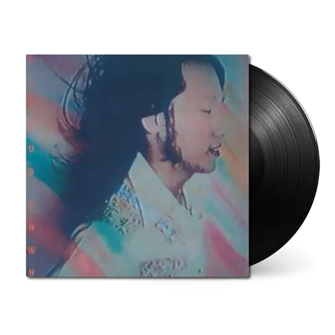 Tatsuro Yamashita Circus Town City pop Vinilo (PREVENTA)