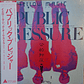 Yellow Magic Orchestra YMO Public Pressure City pop Vinilo  - Miniatura 2