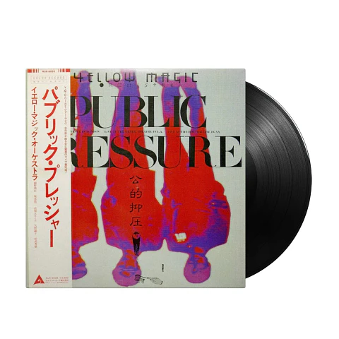 Yellow Magic Orchestra YMO Public Pressure City pop Vinilo 
