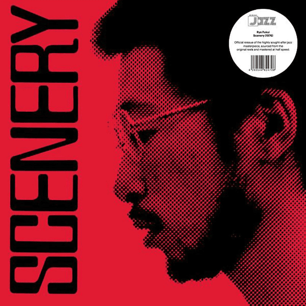 Vinilo Ryo Fukui Scenery Jazz LP (PREVENTA) 2