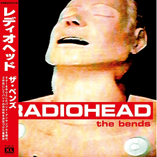 Radiohead THE BENDS Japan LP Vinilo (PREVENTA)