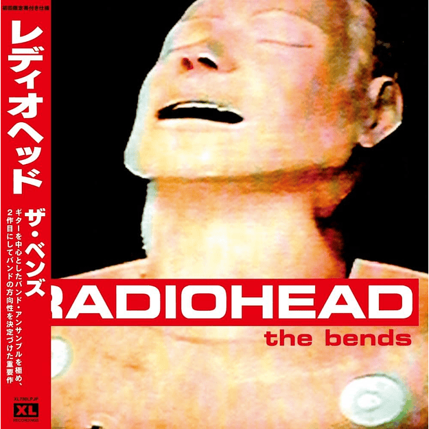 Radiohead THE BENDS Japan LP Vinilo (PREVENTA) 1