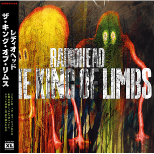 Radiohead The King of Limbs Japan LP Vinilo (PREVENTA)