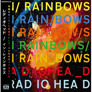 Radiohead In Rainbows Japan LP Vinilo (PREVENTA)