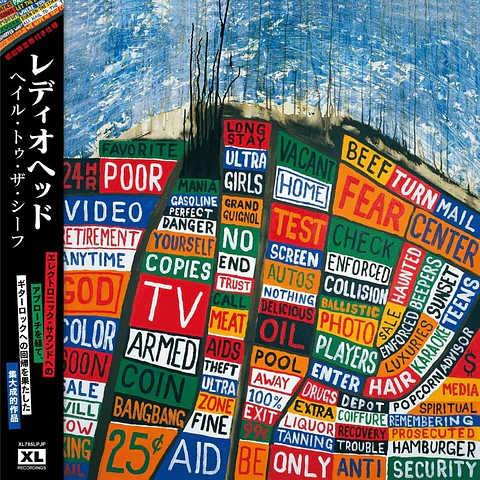 Radiohead HAIL TO THE THIEF Japan LP VInilo (PREVENTA)