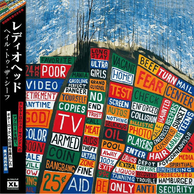 Radiohead HAIL TO THE THIEF Japan LP VInilo (PREVENTA) 1