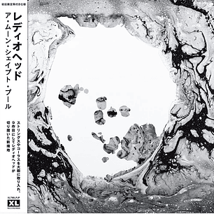 Radiohead A Moon Shaped Pool  Japan LP Vinilo (PREVENTA)