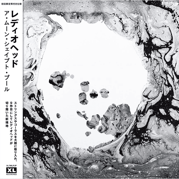 Radiohead A Moon Shaped Pool  Japan LP Vinilo (PREVENTA) 1