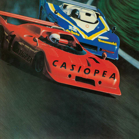 Vinilo Casiopea Casiopea LP (PREVENTA)
