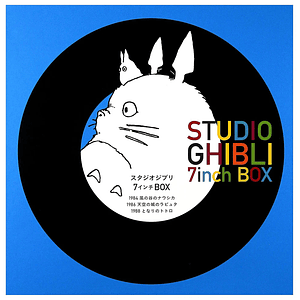 Vinilo Studio Ghibli 2025 Box Set Edition 7
