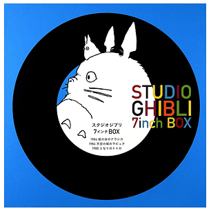 Studio Ghibli 2025 Box Set  Edition 7