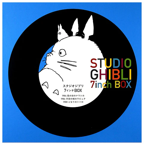 Vinilo Studio Ghibli 2025 Box Set Edition 7" EP (PREVENTA)