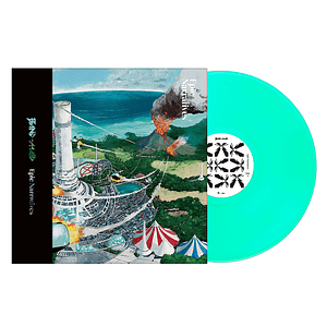 Vinilo Band-Maid Epic Narratives LP