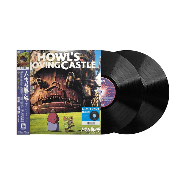 Vinilo Joe Hisaishi Howl's Moving Castle Studio Ghibli 2LP  1
