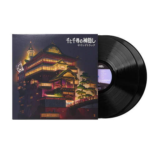 Vinilo Spirited Away Joe Hisaishi El Viaje de Chihiro Ghibli 2LP 
