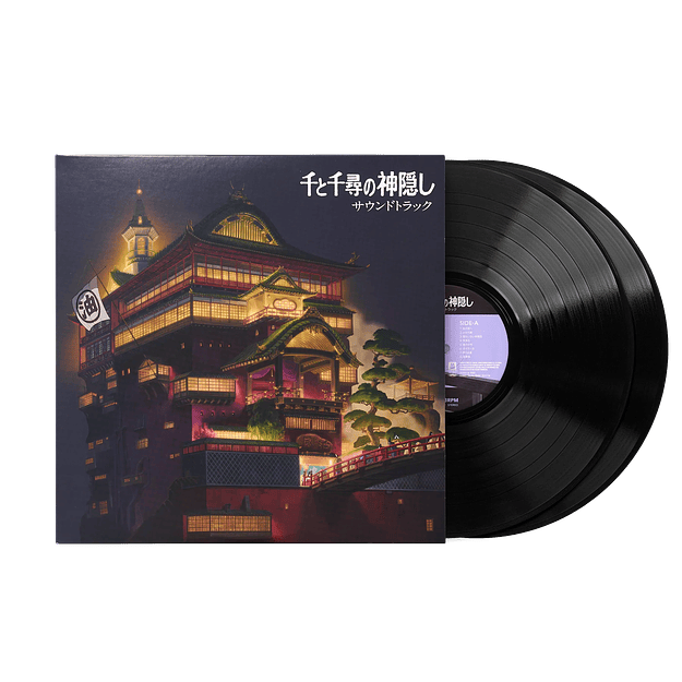 Vinilo Spirited Away Joe Hisaishi El Viaje de Chihiro Ghibli 2LP 1