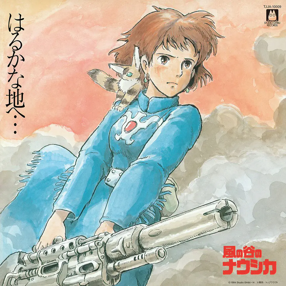 Vinilo Joe Hisaishi Nausicaa Of The Valley Of Wind Studio Ghibli LP  3