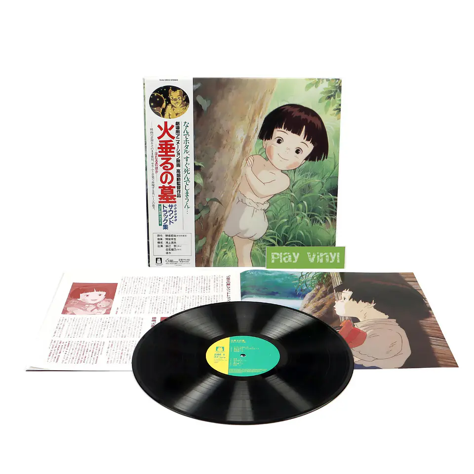 Vinilo Michio Mamiya Grave Of The Fireflies Studio Ghibli LP (PREVENTA) 3