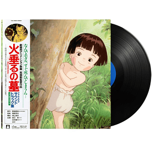 Michio Mamiya Grave Of The Fireflies Studio Ghibli LP Vinilo 
