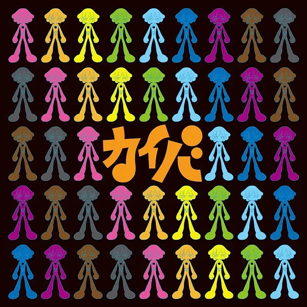 KAIBA Original Soundtrack LP Vinilo (PREVENTA) 2