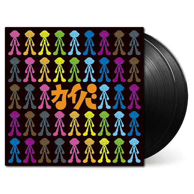 KAIBA Original Soundtrack LP Vinilo (PREVENTA) 1