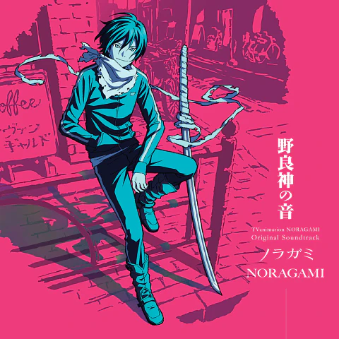 Noragami Original Soundtrack LP Vinilo (PREVENTA)