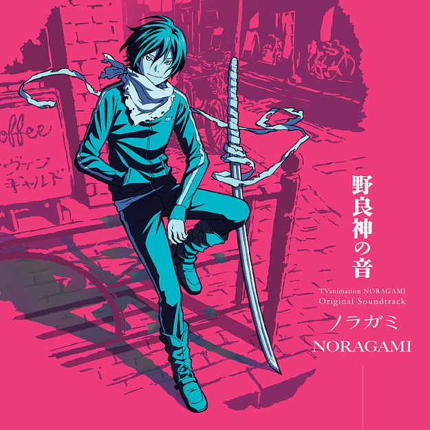 Noragami Original Soundtrack LP Vinilo (PREVENTA) 2