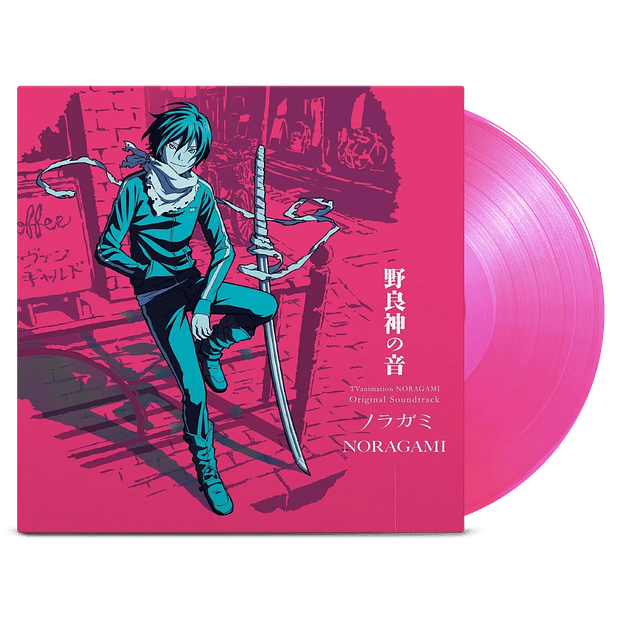 Noragami Original Soundtrack LP Vinilo (PREVENTA) 1