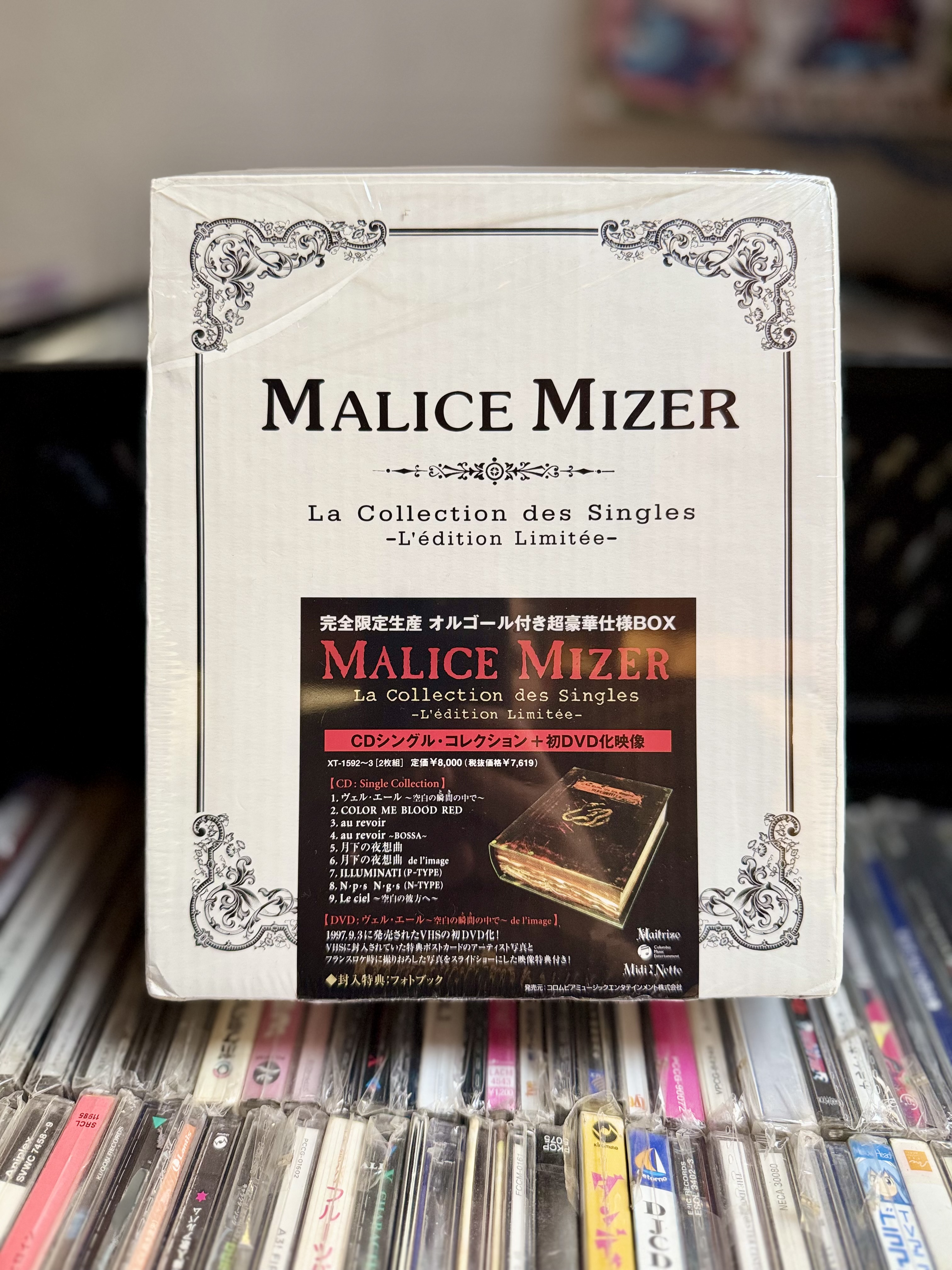 MALICE MIZER La Collection des Singles L'edition Limitee CD