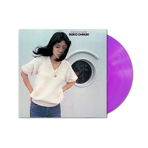 Vinilo Taeko Onuki Sunshower LP Clear Purple LP