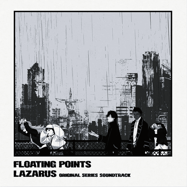 Vinilo Lazarus Adult Swim Original Series Soundtrack Floating Points LP 2