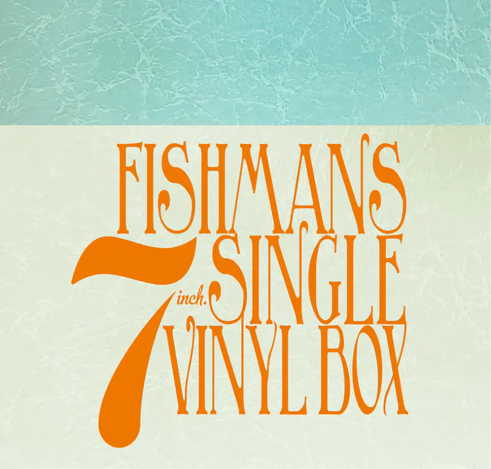 Fishmans 7