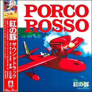 Joe Hisaishi Studio Ghibli Porco Rosso Soundtrack LP Vinilo 