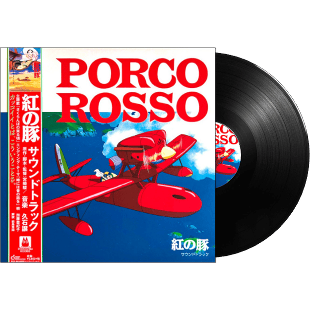 Joe Hisaishi Studio Ghibli Porco Rosso Soundtrack LP Vinilo  1