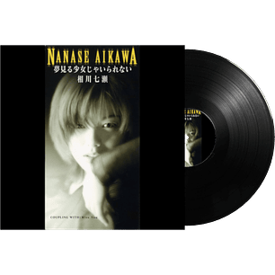 Nanase Aikawa I Can't Be a Dreaming Girl 7