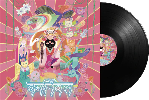 Sheena Ringo Houjouya 2LP Vinilo 