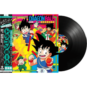 Vinilo Dragon Ball Music Collection of TV Anime Original Soundtracks 
