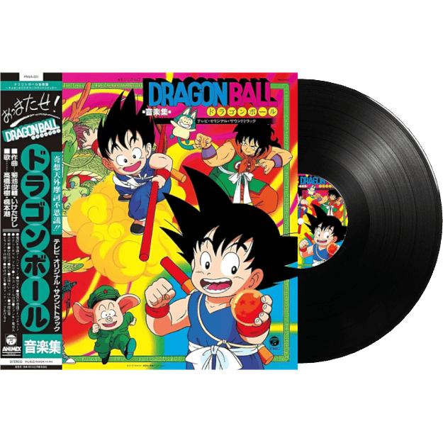 Vinilo Dragon Ball Music Collection of TV Anime Original Soundtracks  1