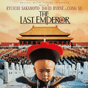 Vinilo Ryuichi Sakamoto David Byrne Last Emperor OST