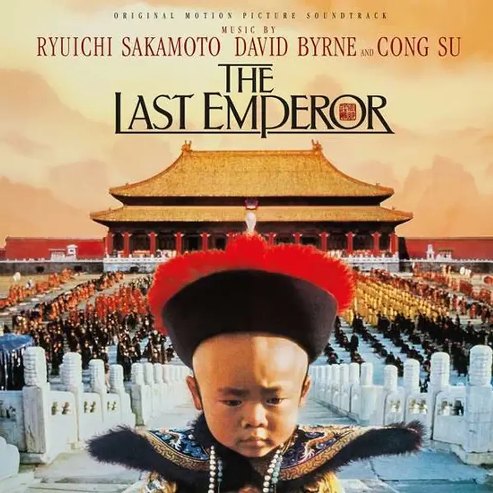 Vinilo Ryuichi Sakamoto David Byrne Last Emperor OST 2