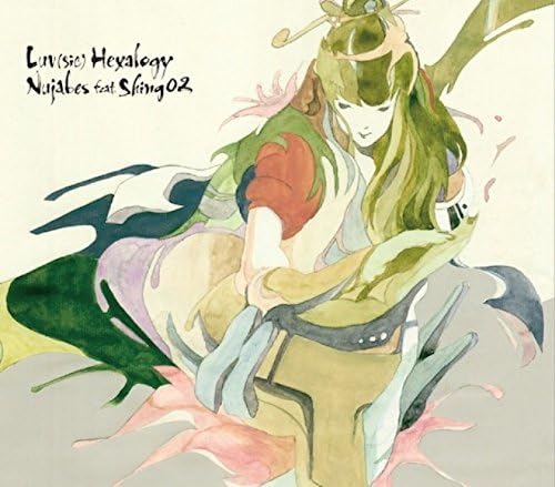【新品シールド/未開封】 Nujabes / Luv(sic) Pt.1 CD Nujabes Feat Shing02 Luv(Sic) Hexalogy