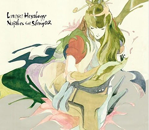 Nujabes Feat Shing02 Luv(Sic) Hexalogy 2CD (PREVENTA)