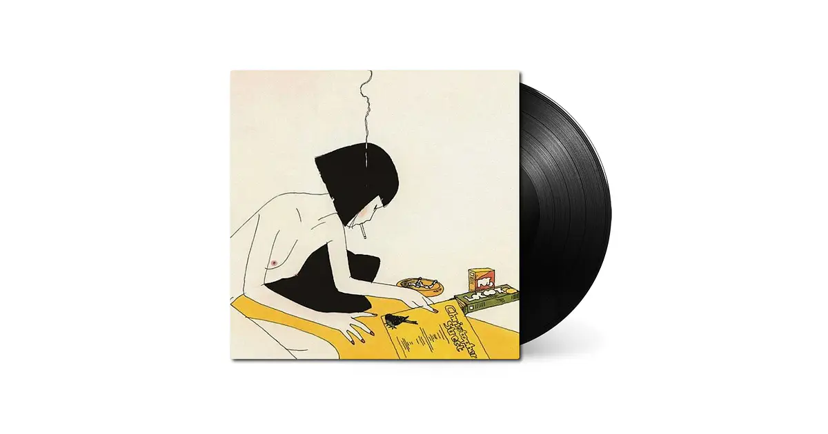 Vinilo Lamp Yume LP